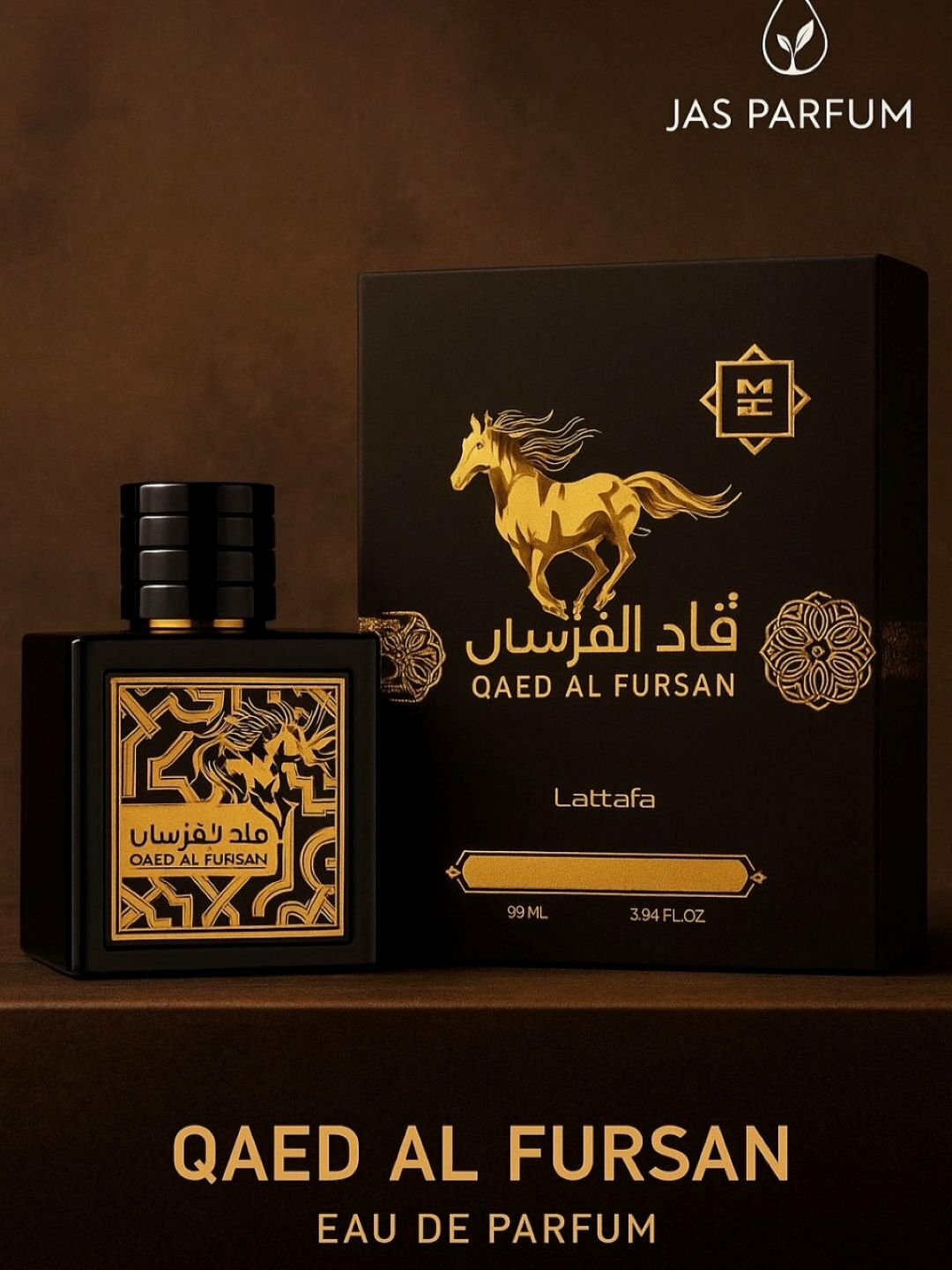 QAED AL FURSAN by Lattafa, 90мл Парфюмерная вода для мужчин,