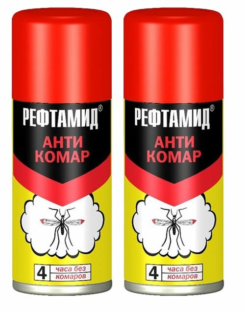 Рефтамид аэрозоль от комаров спрей репеллент антикомар от насекомых (2 уп по 100 мл)