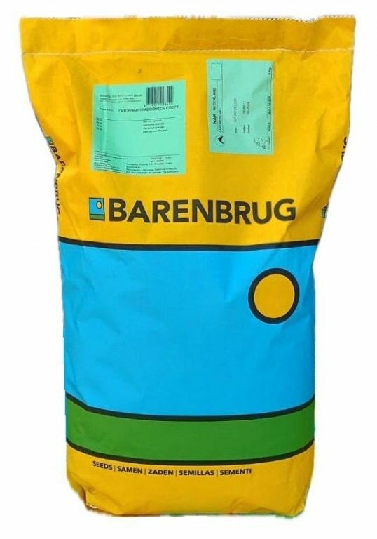 Газонная травосмесь Barenbrug Теневой  Старый Парк   низкорослая  износоустойчивая  5 кг