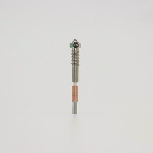 Изображение товара Plus4 Биметаллические насадки для 3D-принтеров QIDI TECHNOLOGY【0.2mm】