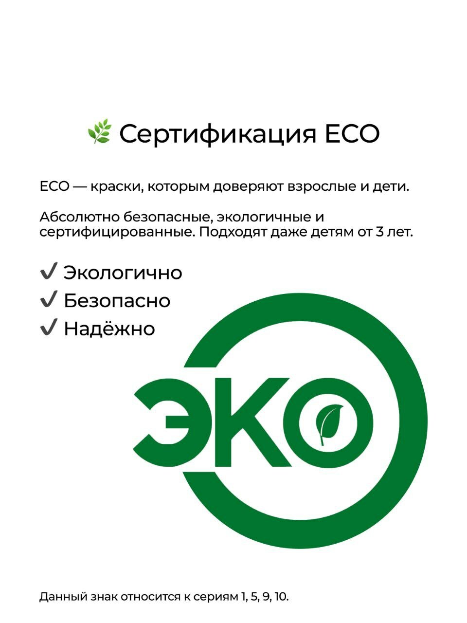 Разбавитель для акриловых красок Jim Scale Thinner, 100мл — фото 1