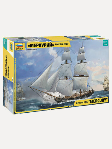Изображение товара Сборная модель Zvezda 9067 Русский бриг Меркурий, масштаб 1:100