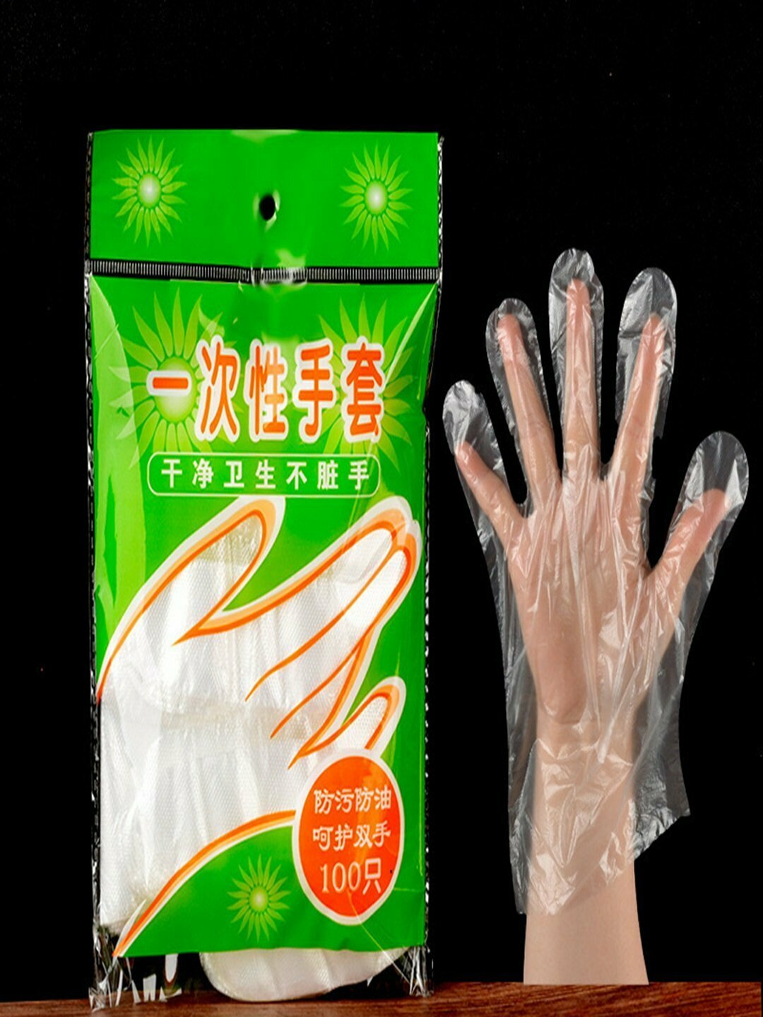 Перчатки одноразовые полиэтиленовые, 100 штук