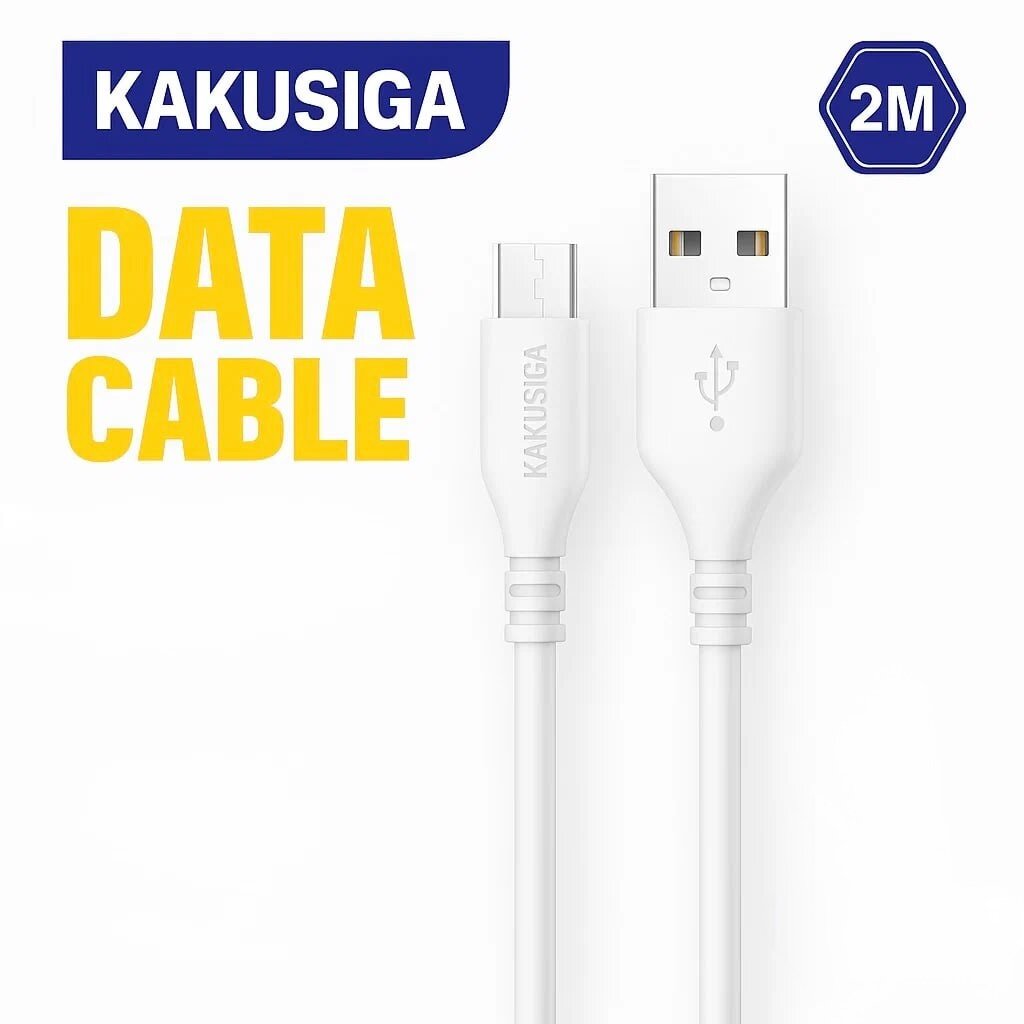 Кабель KAKUSIGA CAT8, для зарядки, передачи данных, огнестойкий, белый, 2 м — фото 1