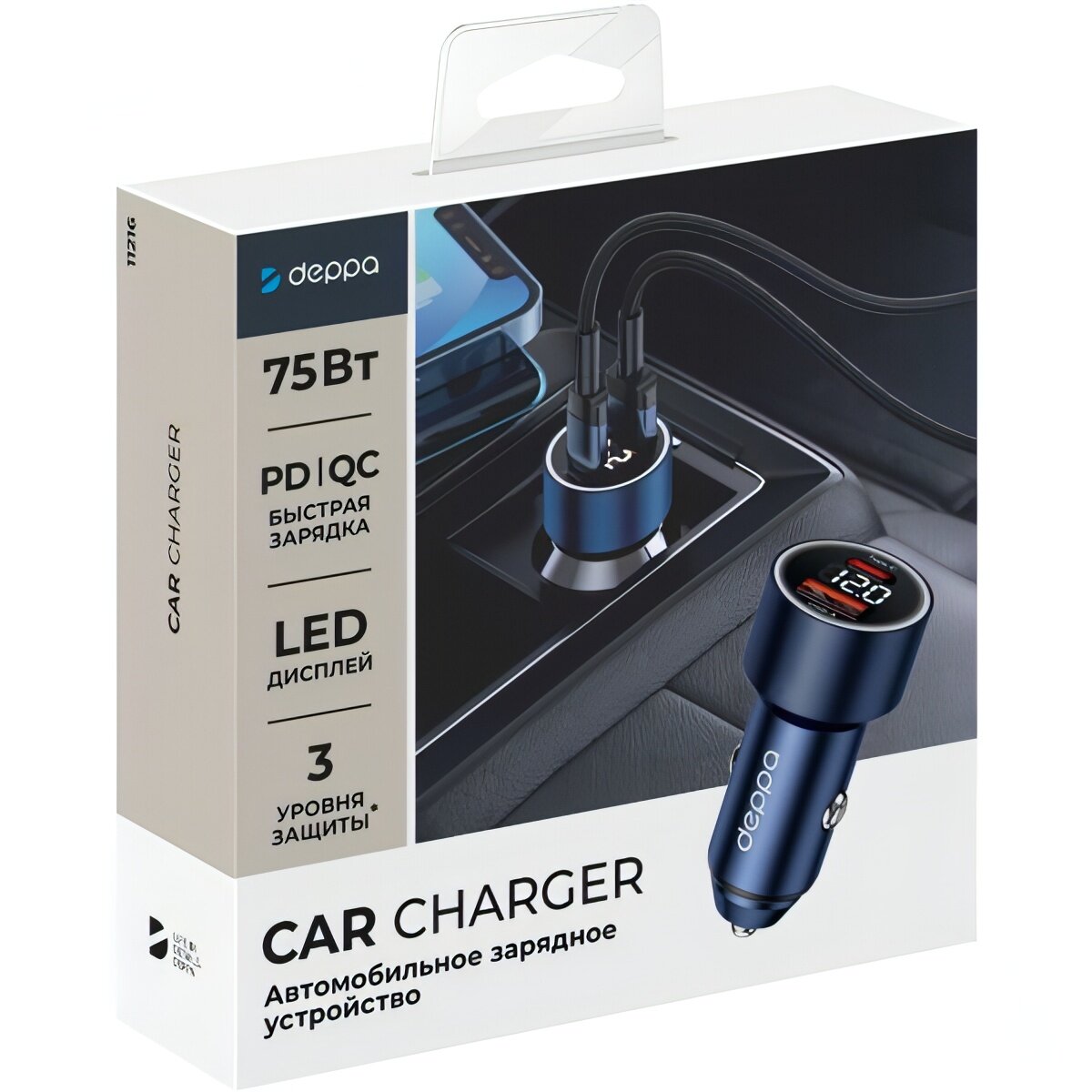 Автомобильное зарядное устройство Deppa - фото №6