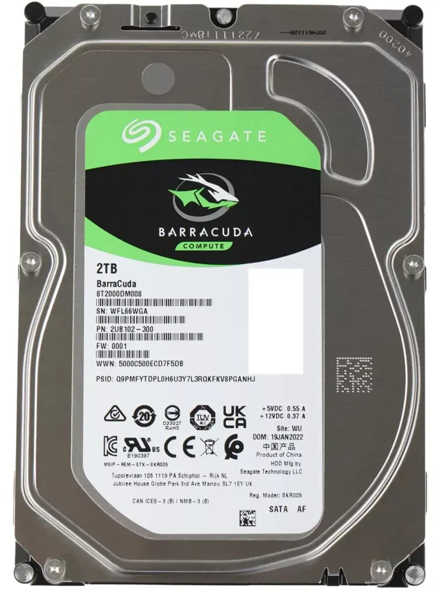 Жесткий диск SATA-III 2Tb ST2000DM008 Desktop Barracuda 3.5"