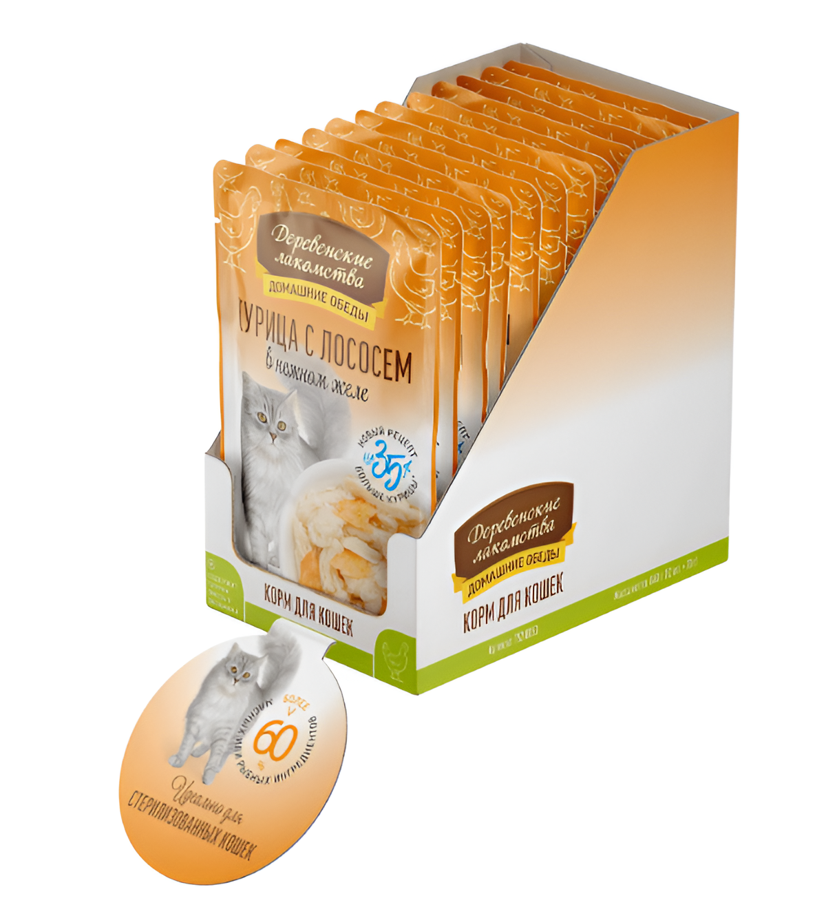 Деревенские лакомства Домашние обеды консервы для кошек курица с лососем в нежном желе пауч 70 г х 12 шт
