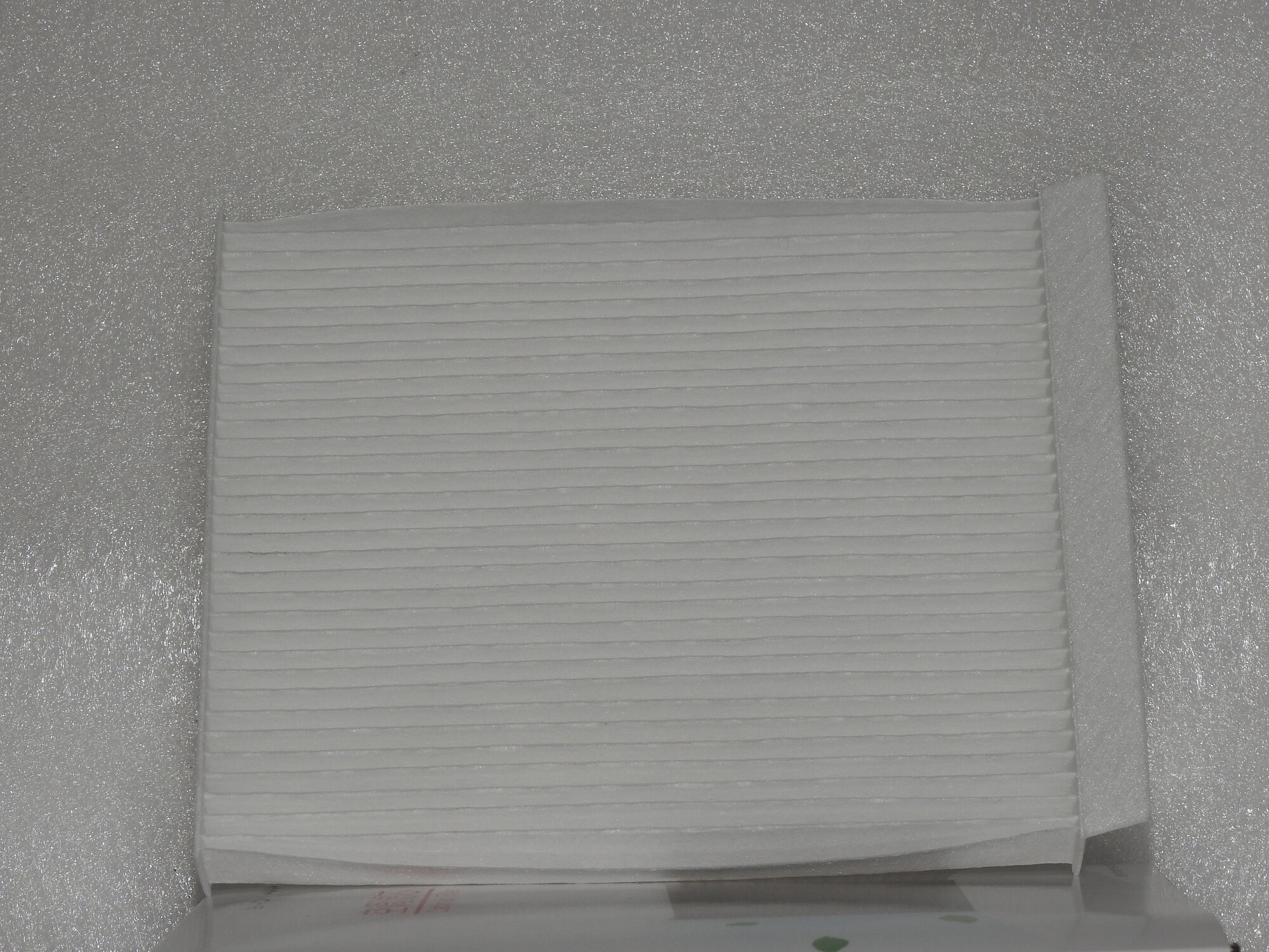 Салонный фильтр (resh air vent filter element) оригинальны BYD Seagull - 16420098-00 — фото 1