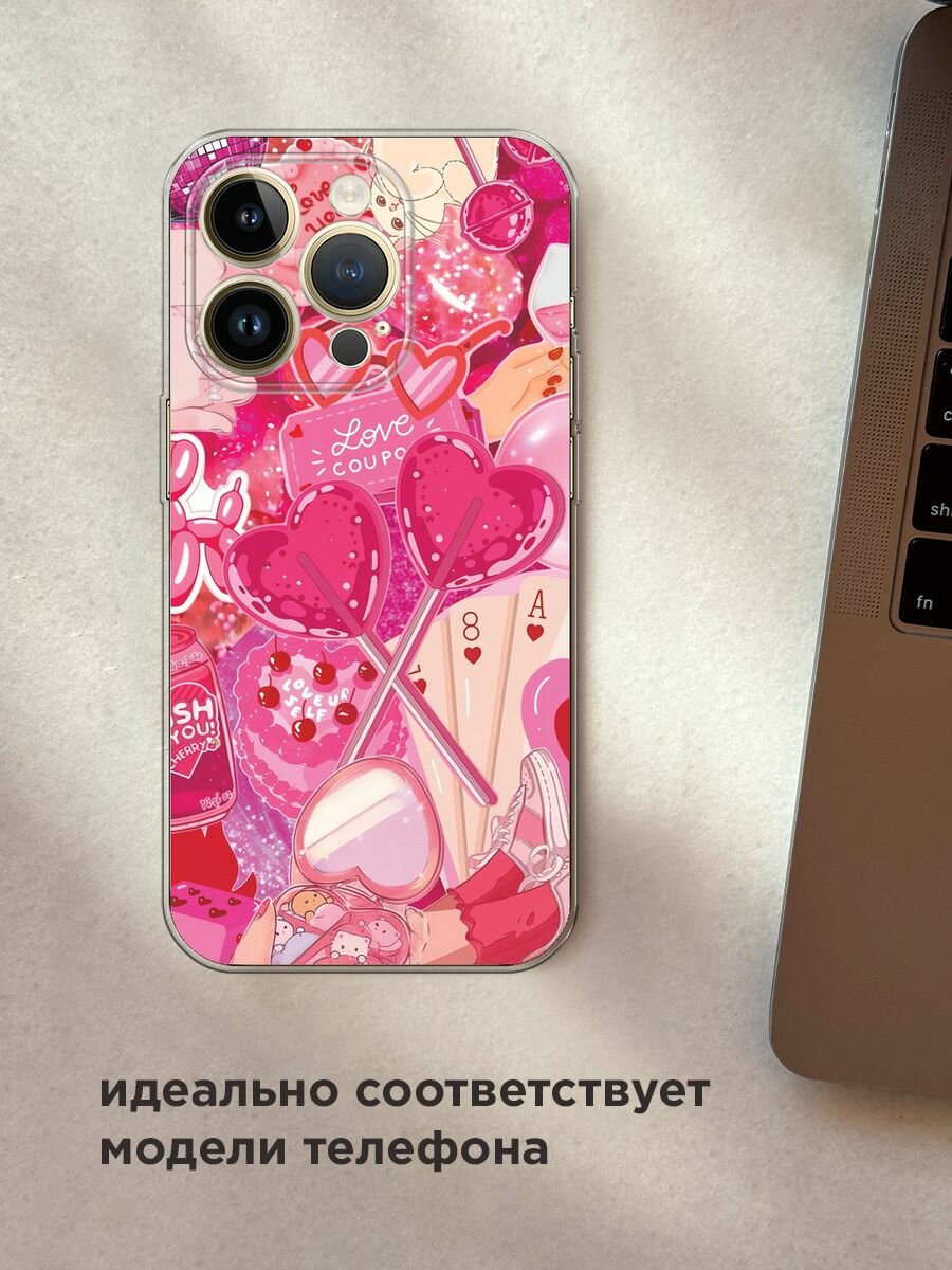 Чехол на Apple iPhone 14 Pro Max / Айфон 14 Про Макс с принтом "Love coupon - 14 февраля" — фото 1