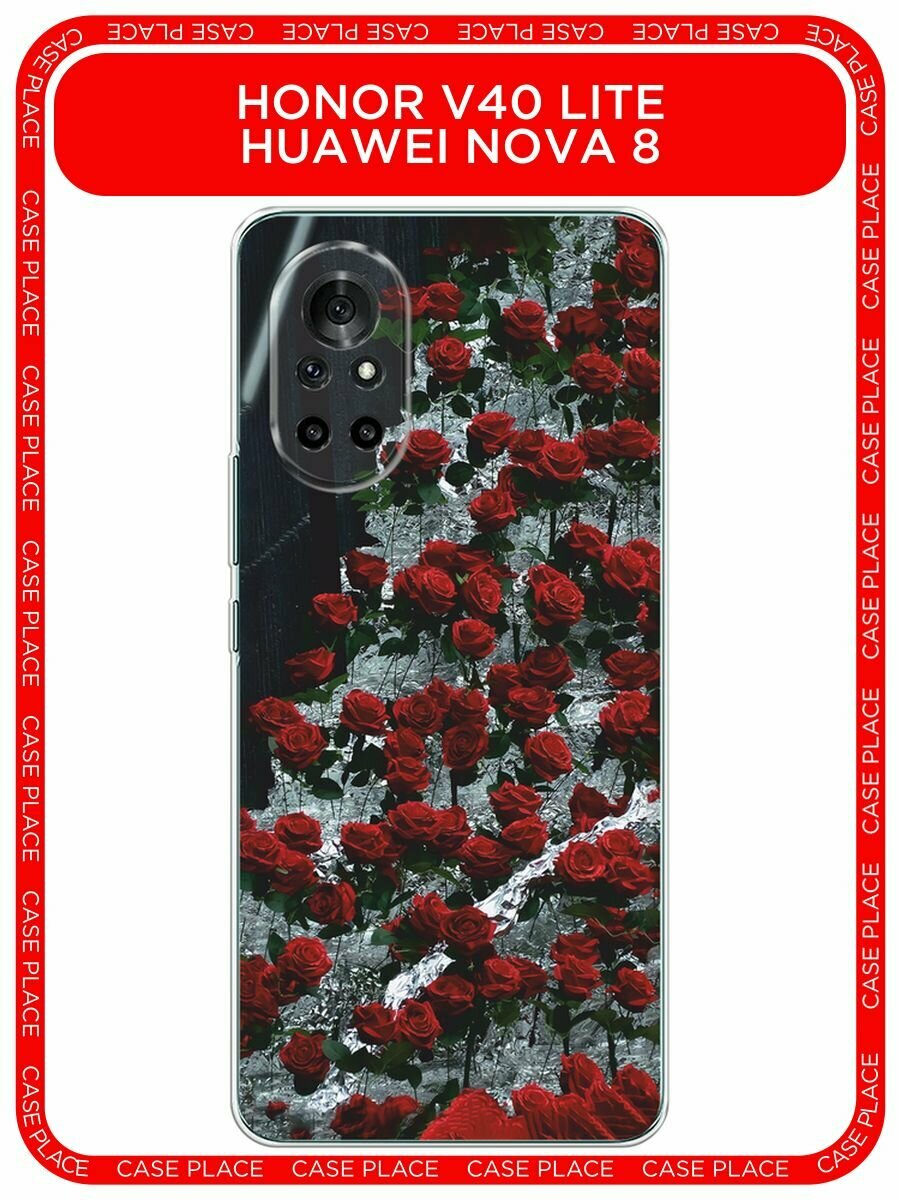 Чехол на Honor V40 Lite/Huawei Nova 8 / Хонор В40 Лайт/Хуавей Нова 8 с принтом Цветущие алые розы