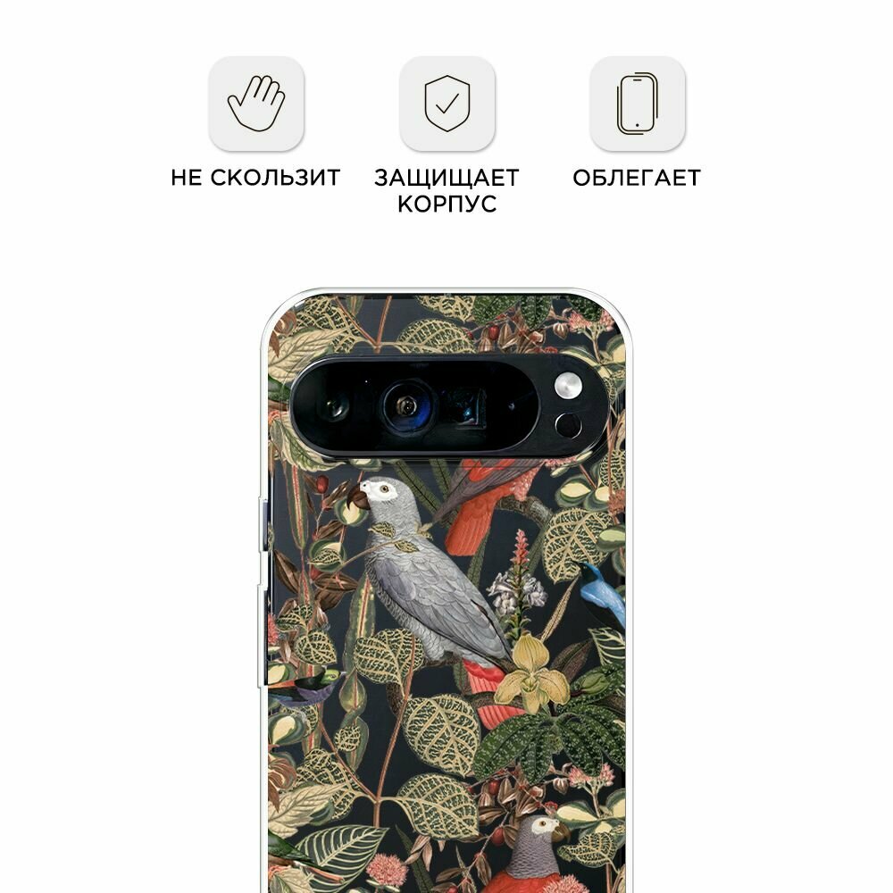 Чехол на Google Pixel 9 Pro XL / Гугл Пиксель 9 Про XL с принтом "Tropical pattern", прозрачный — фото 1