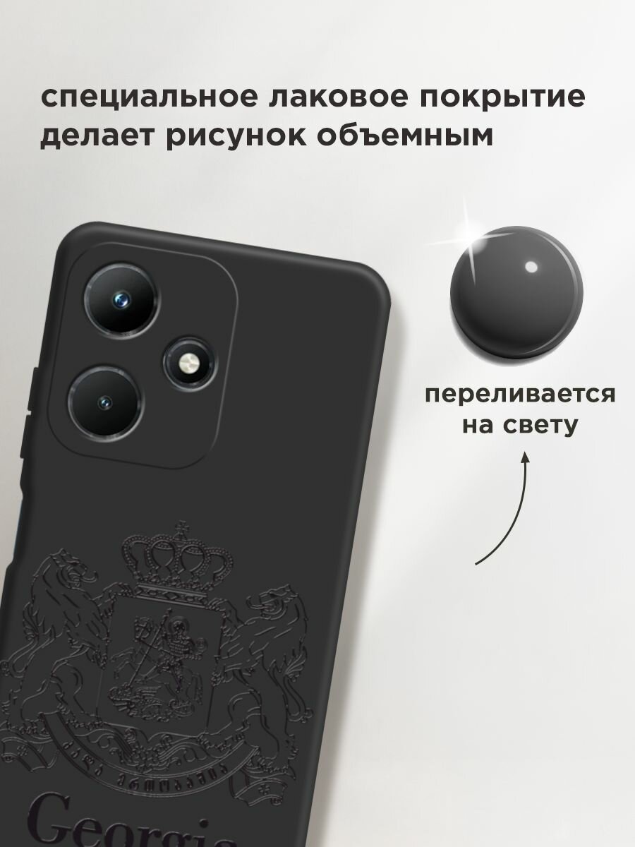 Чехол на Infinix Hot 30i / Инфиникс Хот 30i с принтом "Герб Грузии" — фото 1