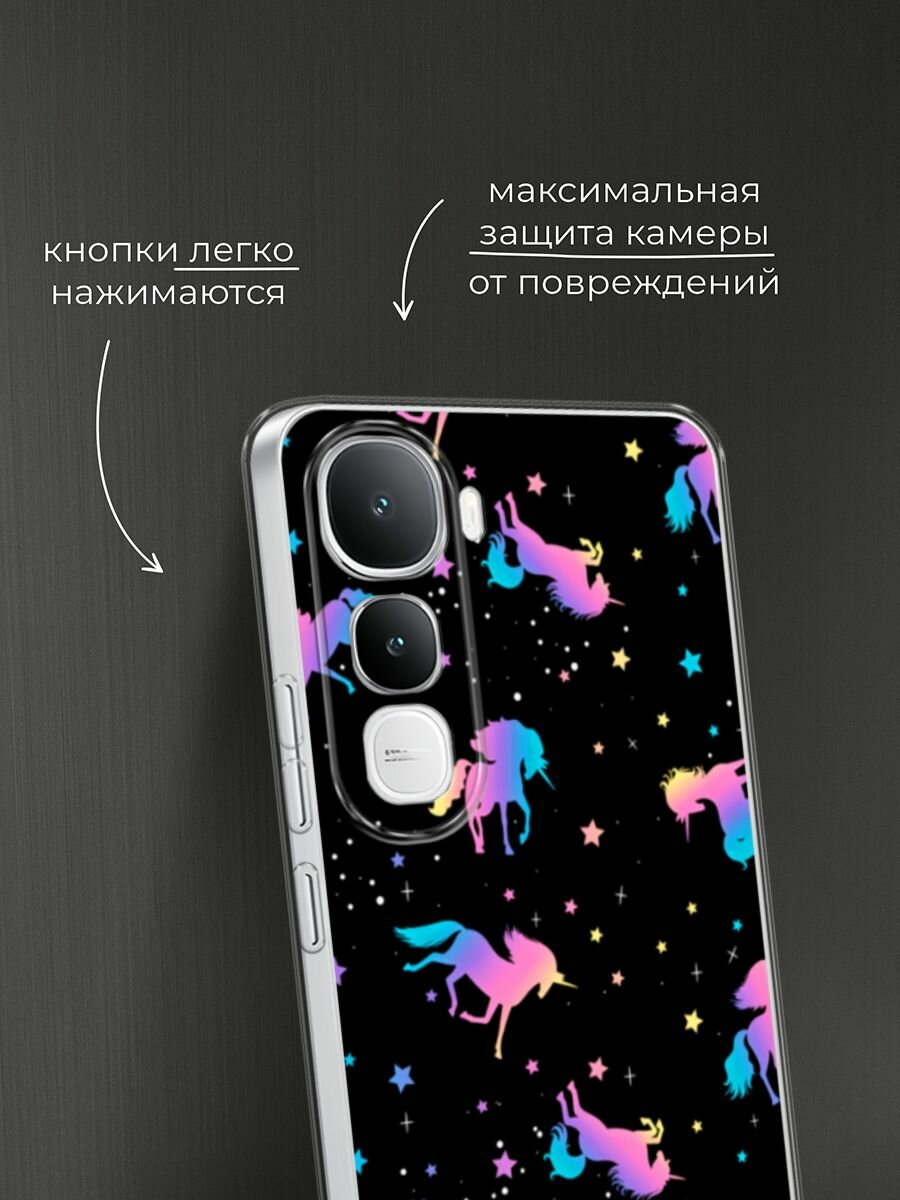 Чехол на Vivo IQOO Z10 Lite 4G / Виво IQOO Z10 Лайт 4G с принтом "Единороги градиент" — фото 1