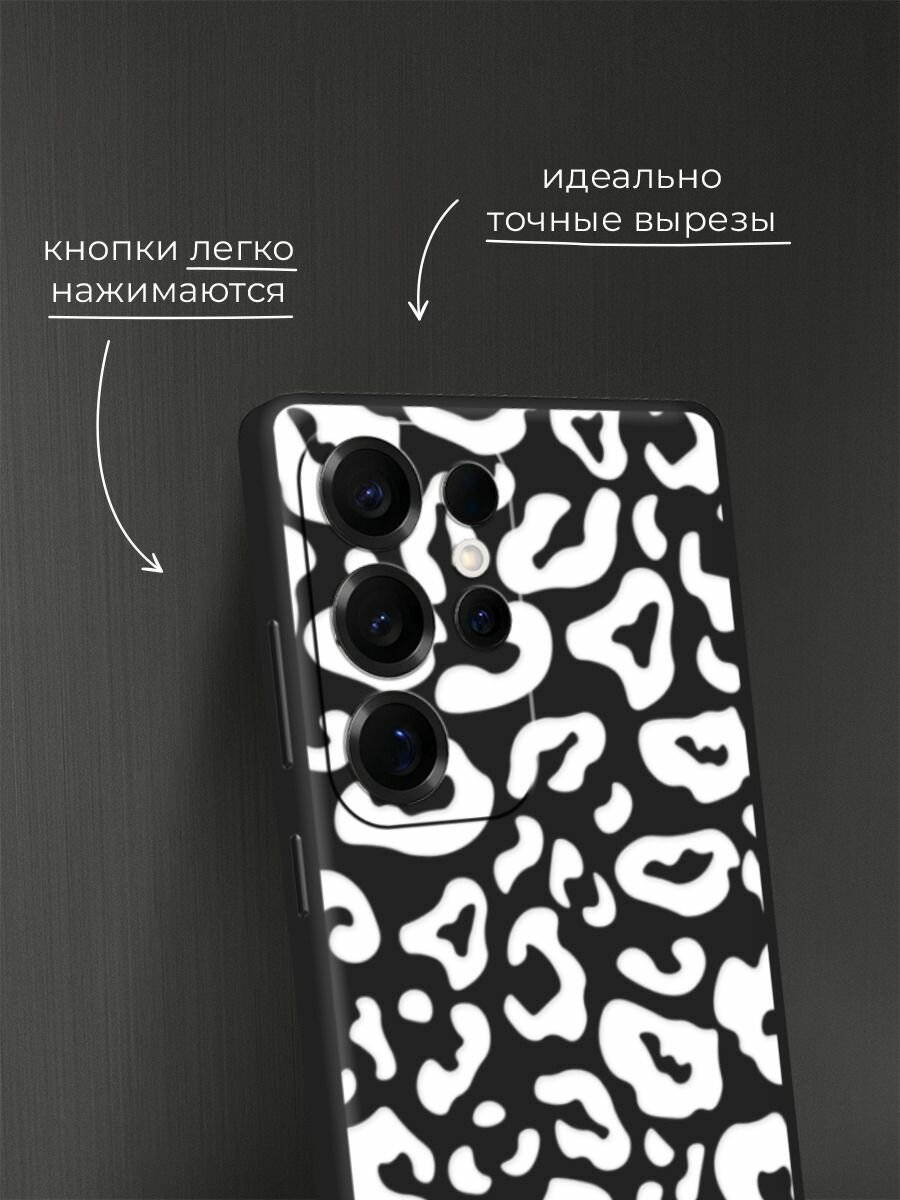 Чехол на Samsung S25 Ultra / Самсунг s25 ultra с принтом "Белые леопардовые пятна 2" — фото 1