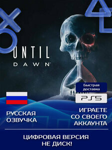 Основная фотография от вендора