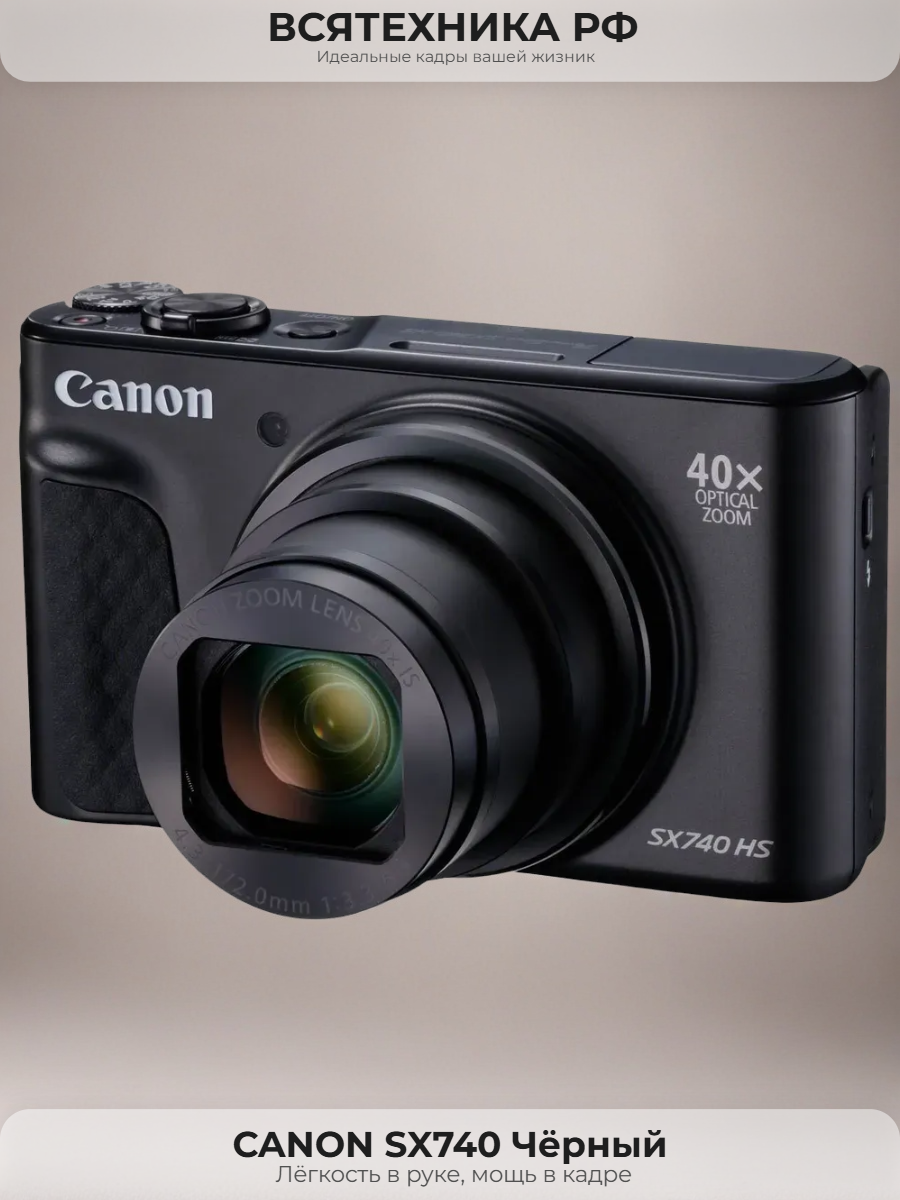 Canon デジカメ PowerShotA540 CANON PowerShot A540 価格比較 - 価格.com