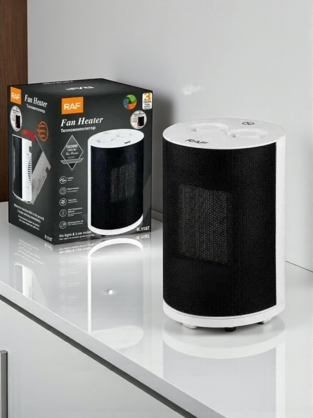 Тепловентилятор, корпус поворотный 180°, эффективное отопление, 1800 Вт — фото 1