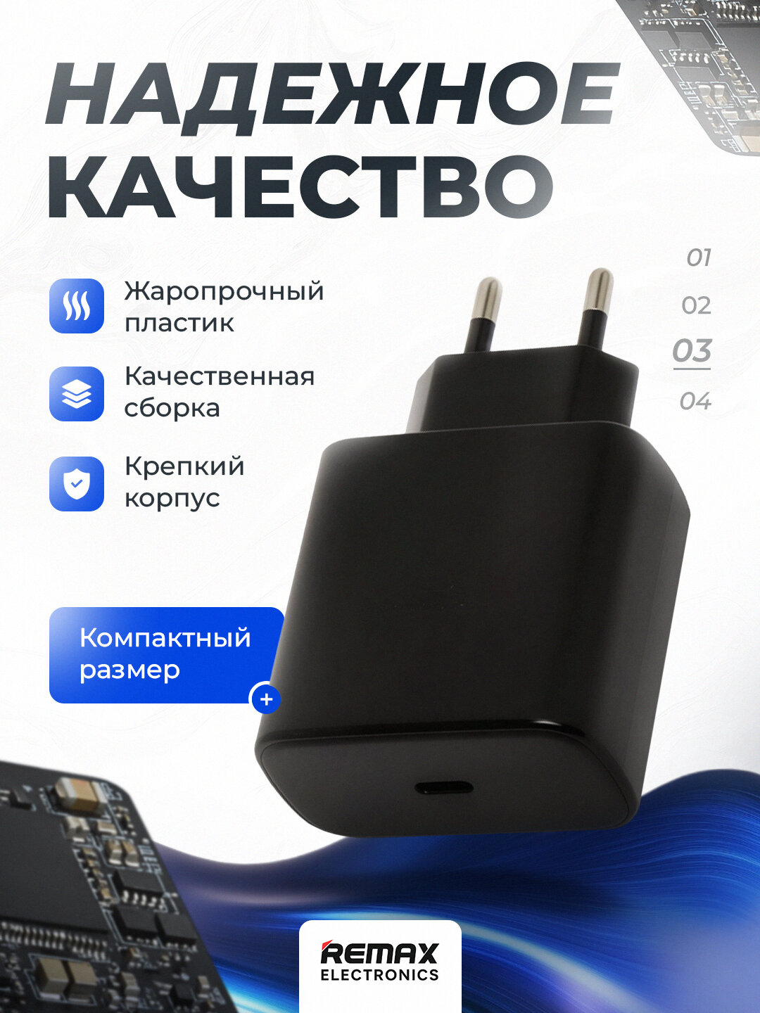 Адаптер зарядного устройства для Samsung, Redmi, iPhone, 45W, вход Type-c — фото 1
