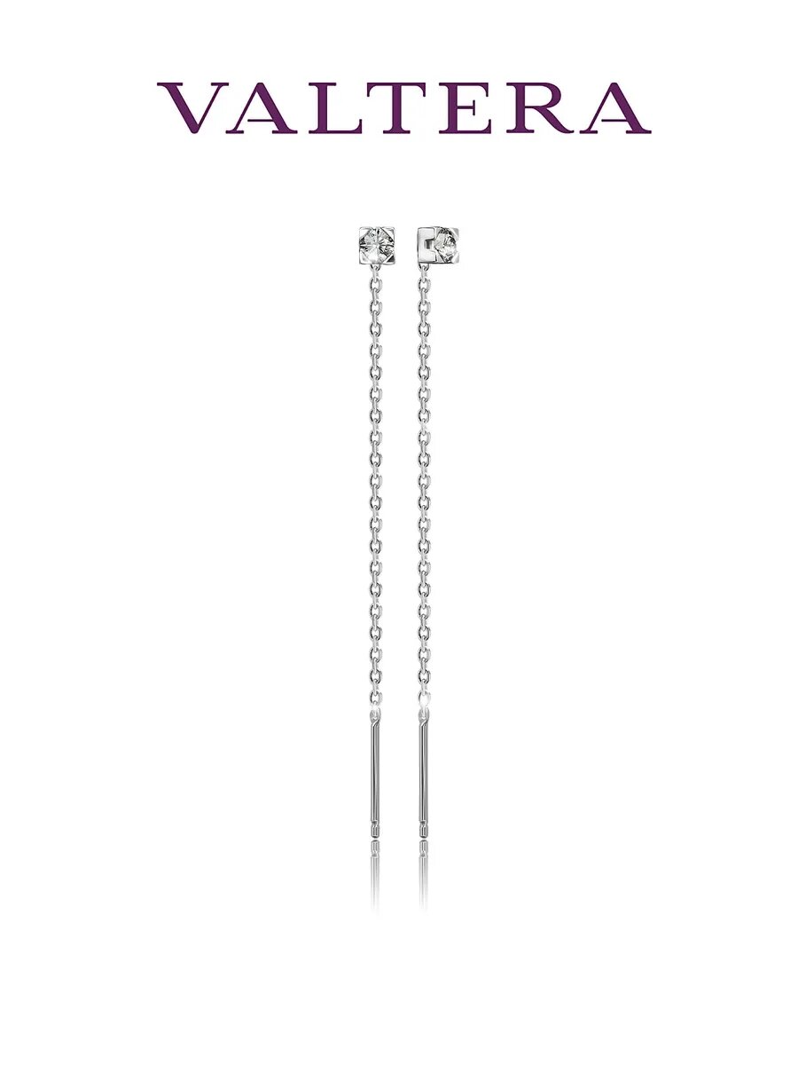 Серьги цепочки VALTERA, серебро, 925 проба, родирование, фианит, , серебристый