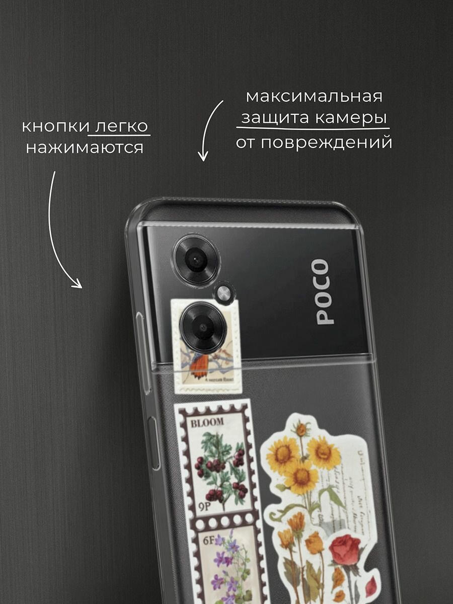 Чехол на Xiaomi Poco M4 5G / Сяоми Поко M4 5G с принтом Марки с цветами — фото 1