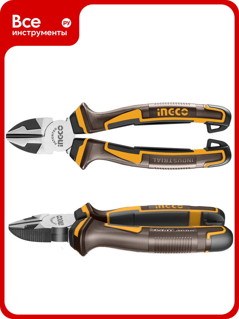 Бокорезы INGCO 160мм INDUSTRIAL HDCP28168