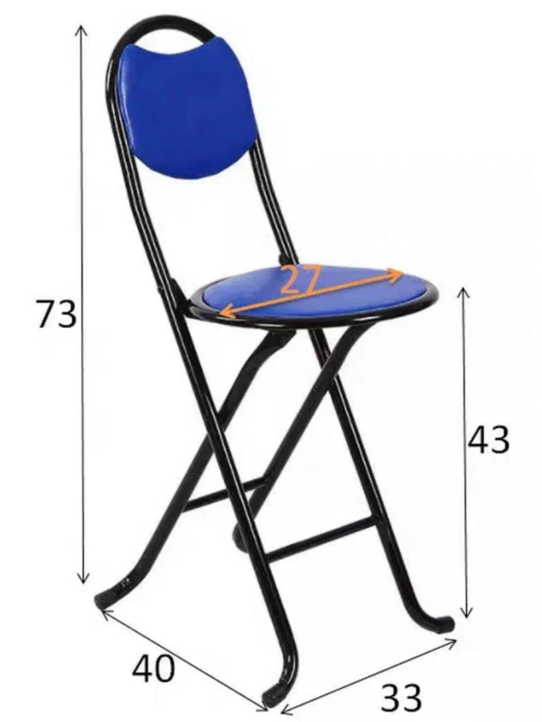 Складной универсальный умра - стул для комфортного сидения, металлический каркас