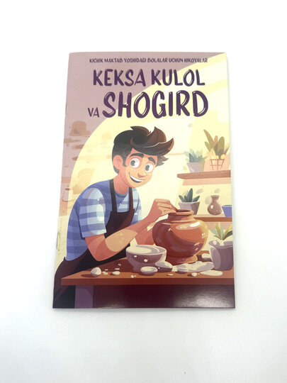 Книга, Кекса кулол ва шогирд, Истории для детей младшего школьного возраста