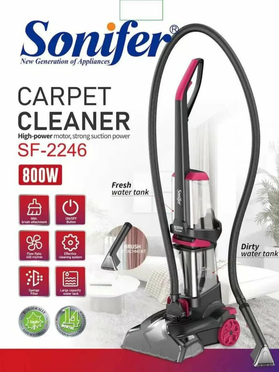 Моющий пылесос Sonifer SF‑2246, глубокая чистка ковров и пола, мощное всасывание