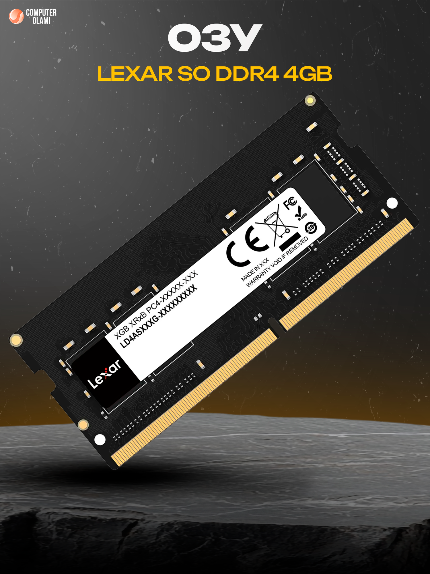 Оперативная память Lexar Crucial, SO-DIMM, 4096 Мб, 3200 МГц, PC4-21300