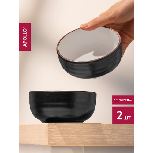 Набор пиал Apollo объем 300 мл диаметр 12 см 2 предмета черный 944₽