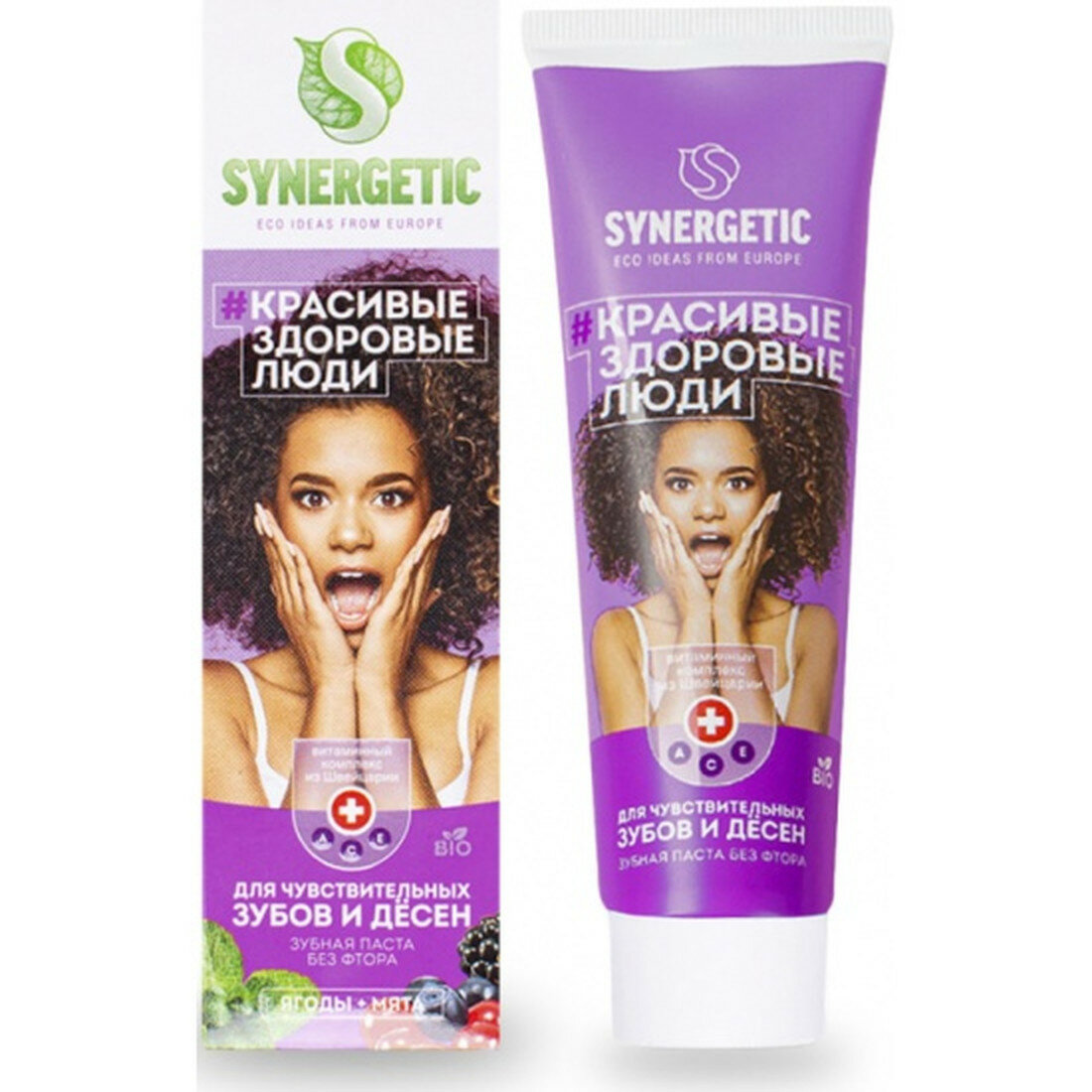 Зубная паста Synergetic Для чувствительных зубов и десен 100 гр