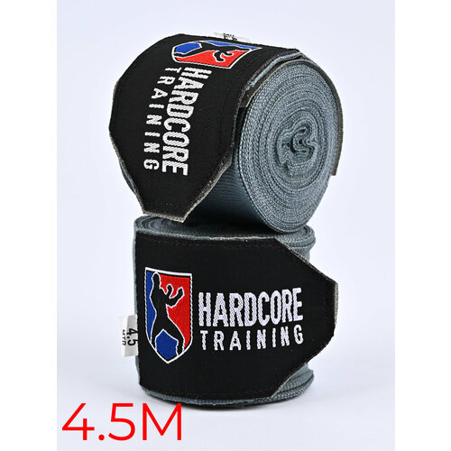 Боксерские бинты Hardcore Training Superior Gray 4.5 метра серые