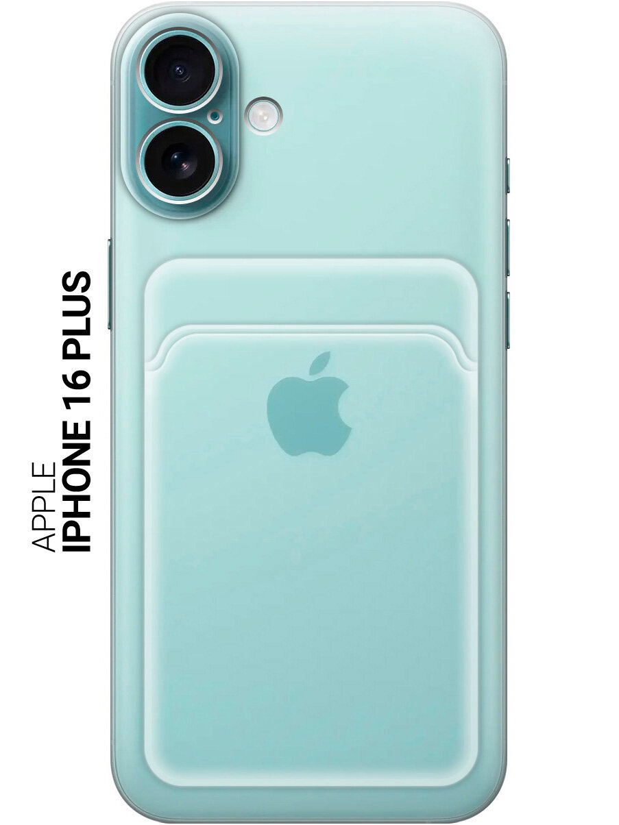 Силиконовый чехол на Apple iPhone 16 Plus с карманом для карты прозрачный