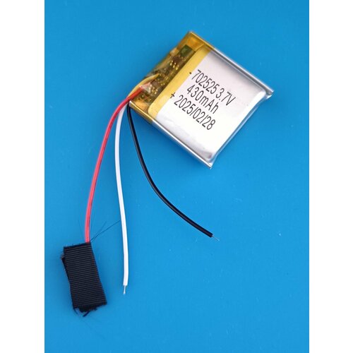 Аккумулятор 3.7v 431mAh 3 pin 3 провода 702525 Li-Pol универсальная аккумуляторная батарея 7x25x25 Терабайт Маркет
