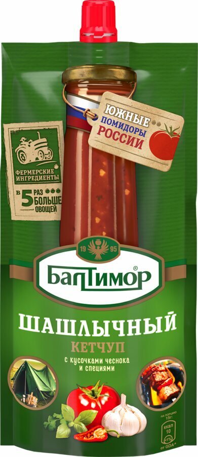 Кетчуп балтимор Шашлычный  260г
