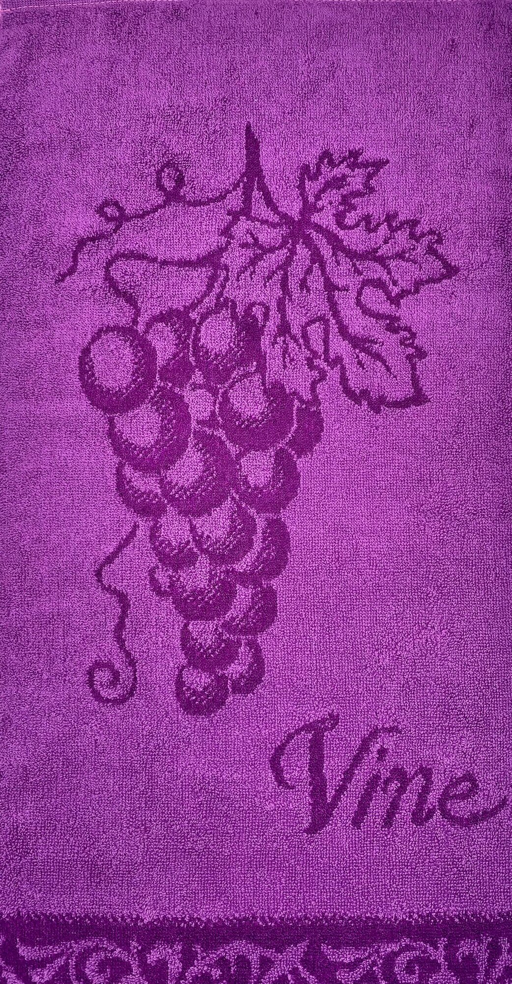 Полотенце махровое для кухни, для рук, для лица, для ног Виноград Дельфиниум 30*60 см 350 г/м