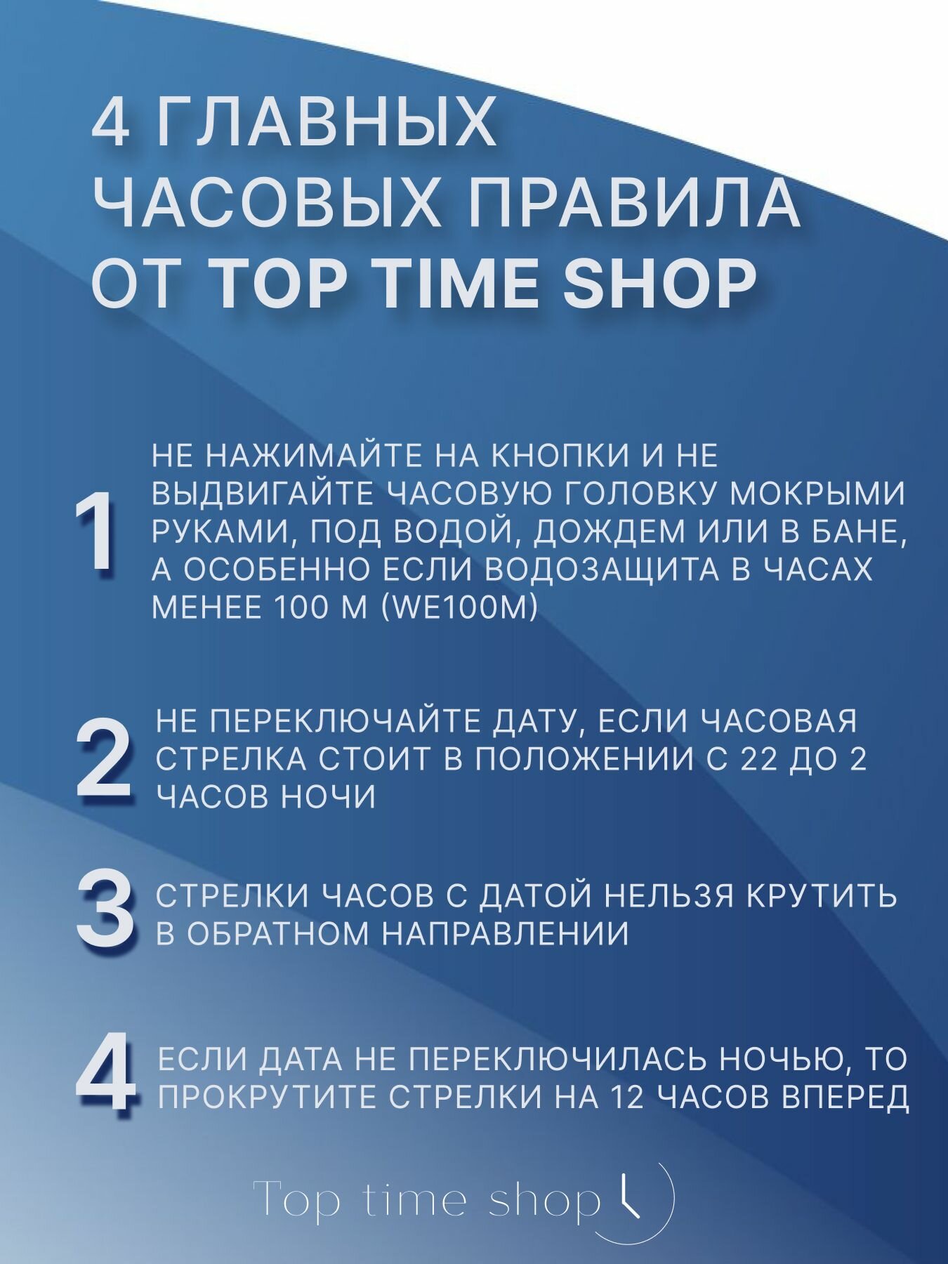 Наручные часы CASIO, черный — фото 1