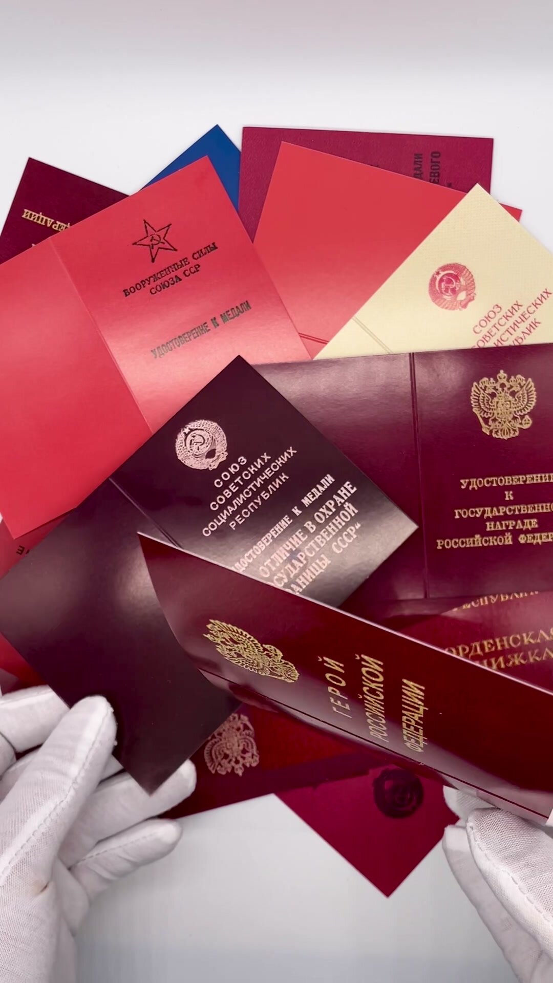 Бланк удостоверения переходный к награде Орден Мужества, Ельцин, печать подписью, наградной лист участников — фото 1