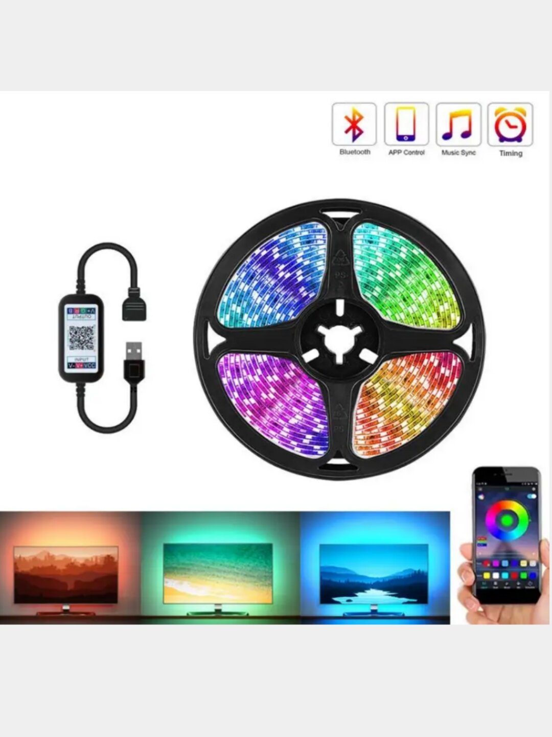 Светодиодная лента RGB, панельный корпус, USB 2.0, 12В, черный — фото 1