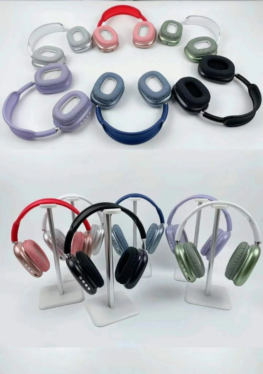 Беспроводные Bluetooth наушники Pro Max, портативные, складные Красный