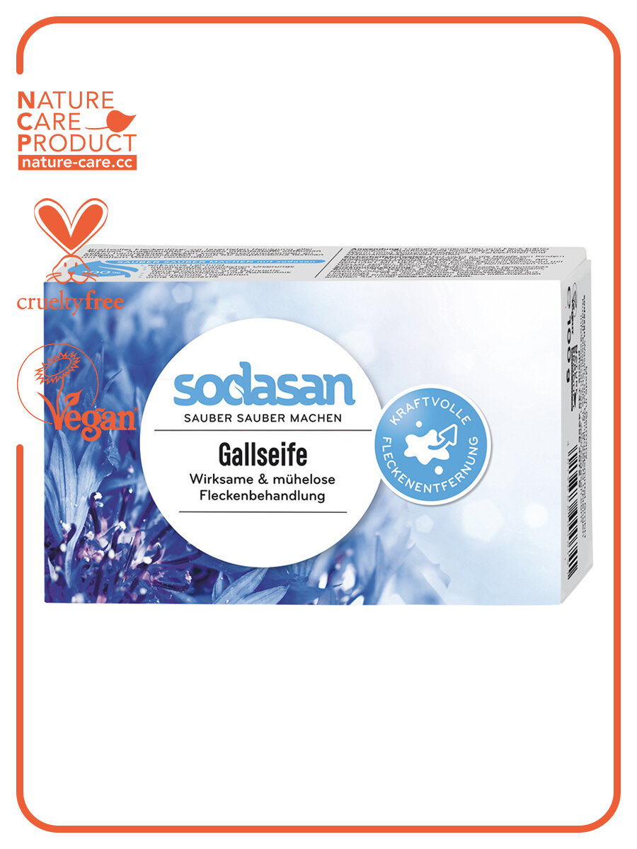 Sodasan Экологическое желчное мыло для удаления пятен в холодной воде 100 гр