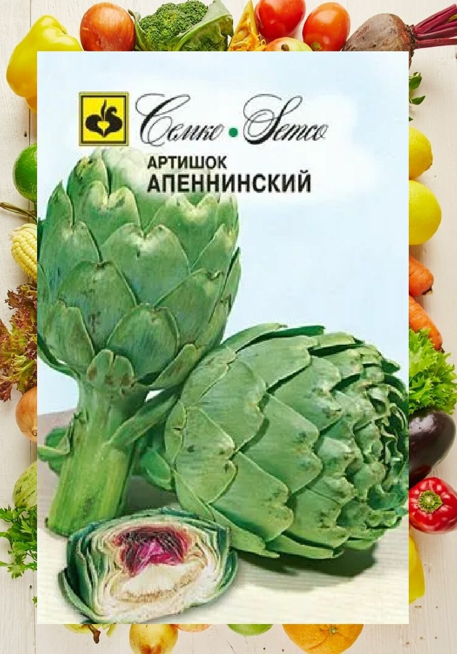 Артишок Апеннинский 10семян/ Семко