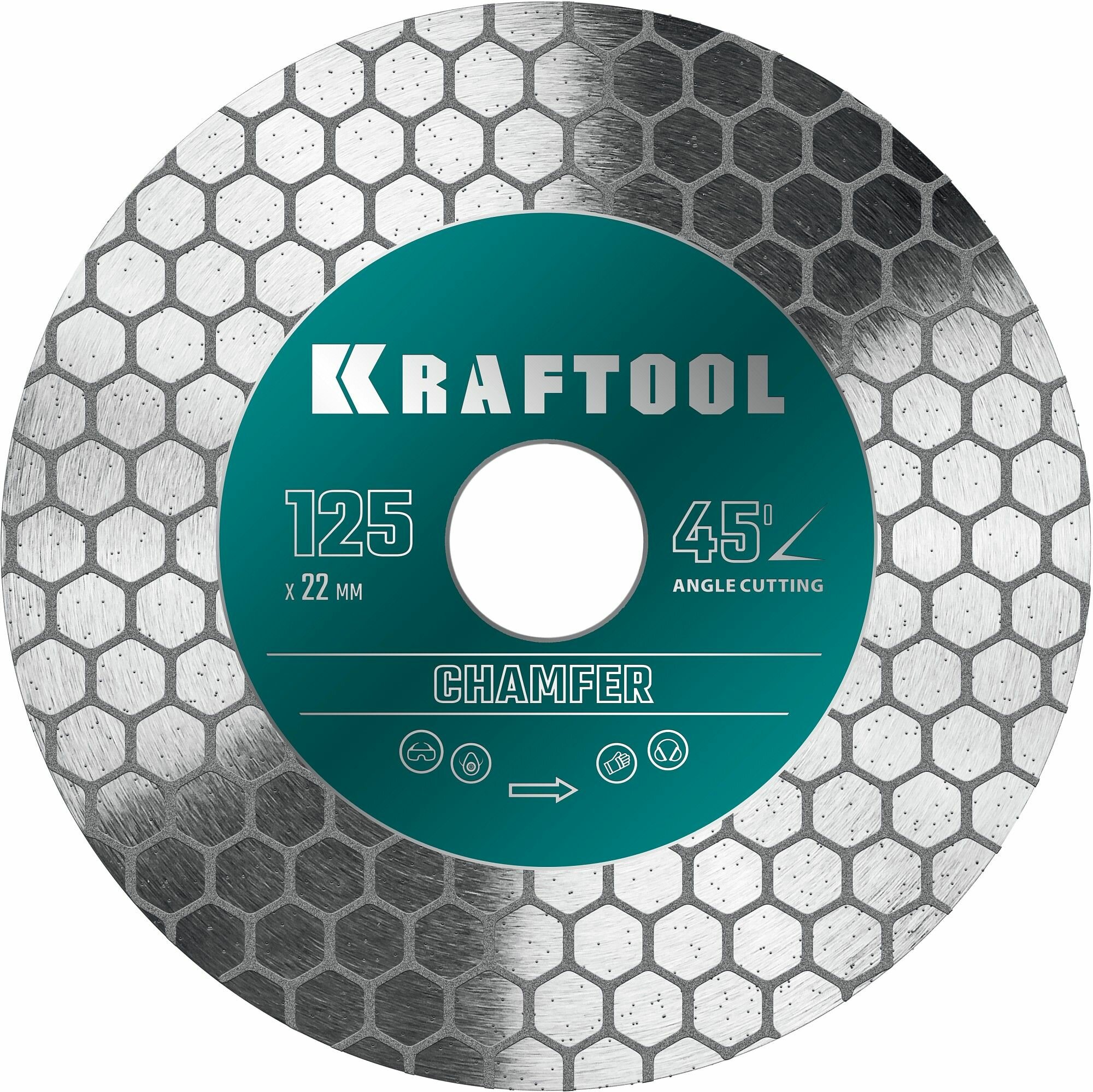 Алмазный шлифовально-отрезной диск KRAFTOOL CHAMFER, 125 мм, 22.2 мм, 25x1.6 мм 36689-125