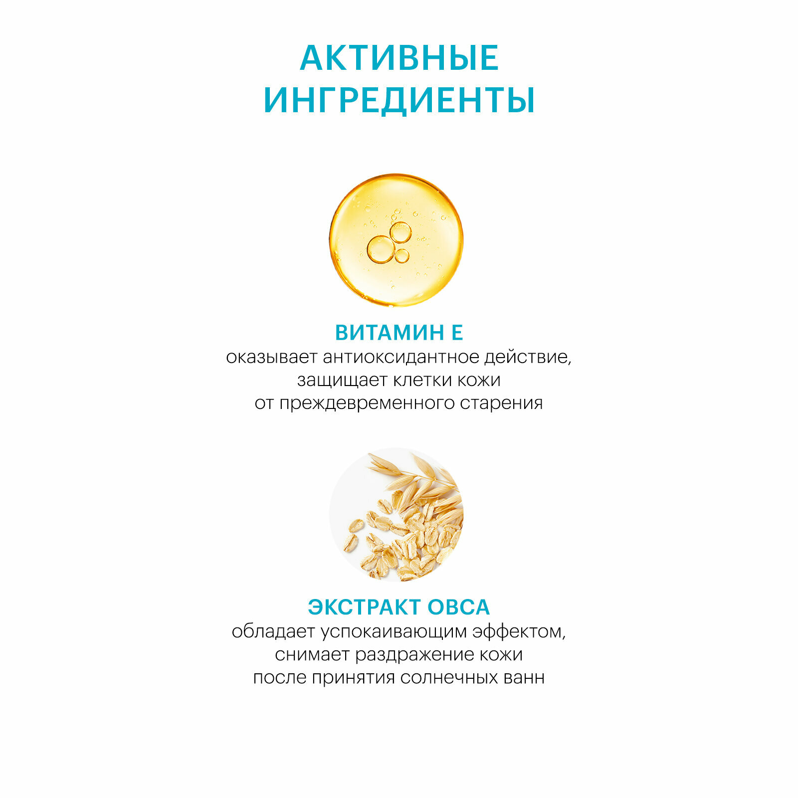 Крем для лица Bronzeada, SPF50, солнцезащитный, для лица и декольте, 50мл — фото 1