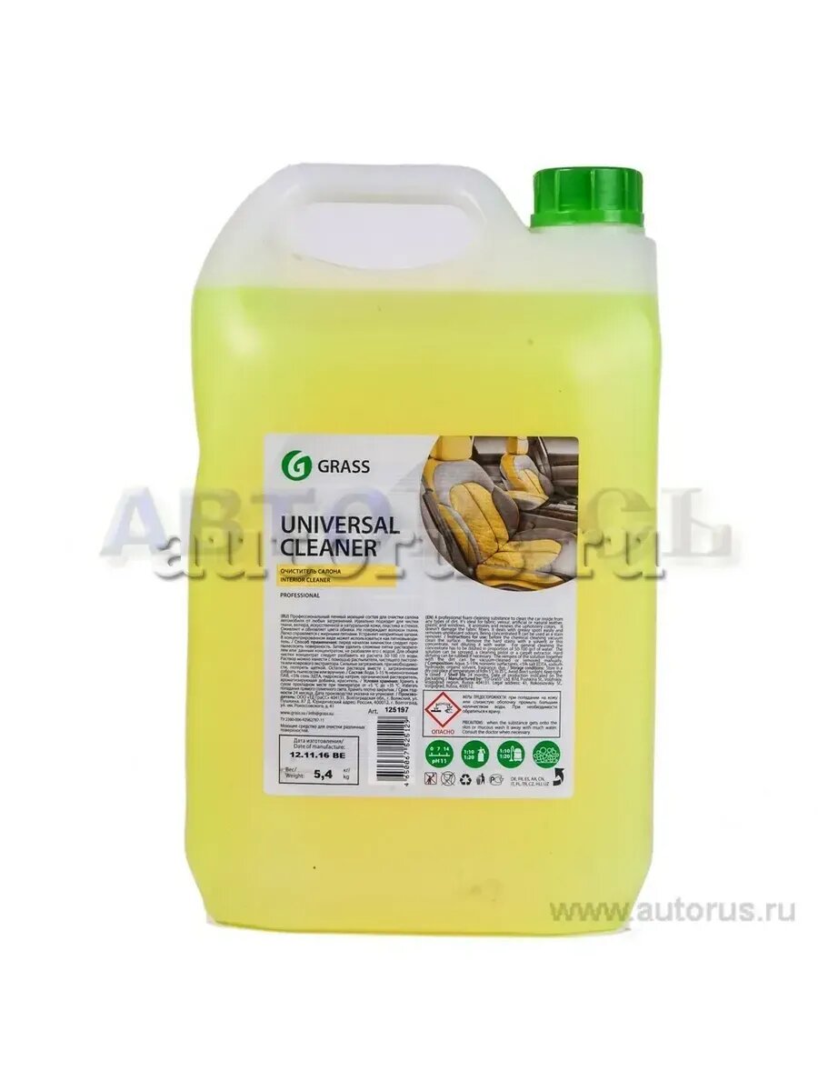 Очиститель салона Universal-cleaner 5,4 кг