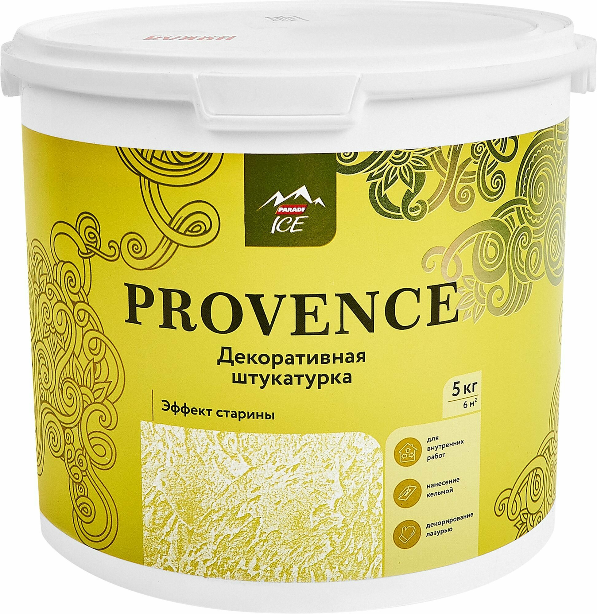 Штукатурка декоративная Parade Provence эффект старины цвет белый 5 кг