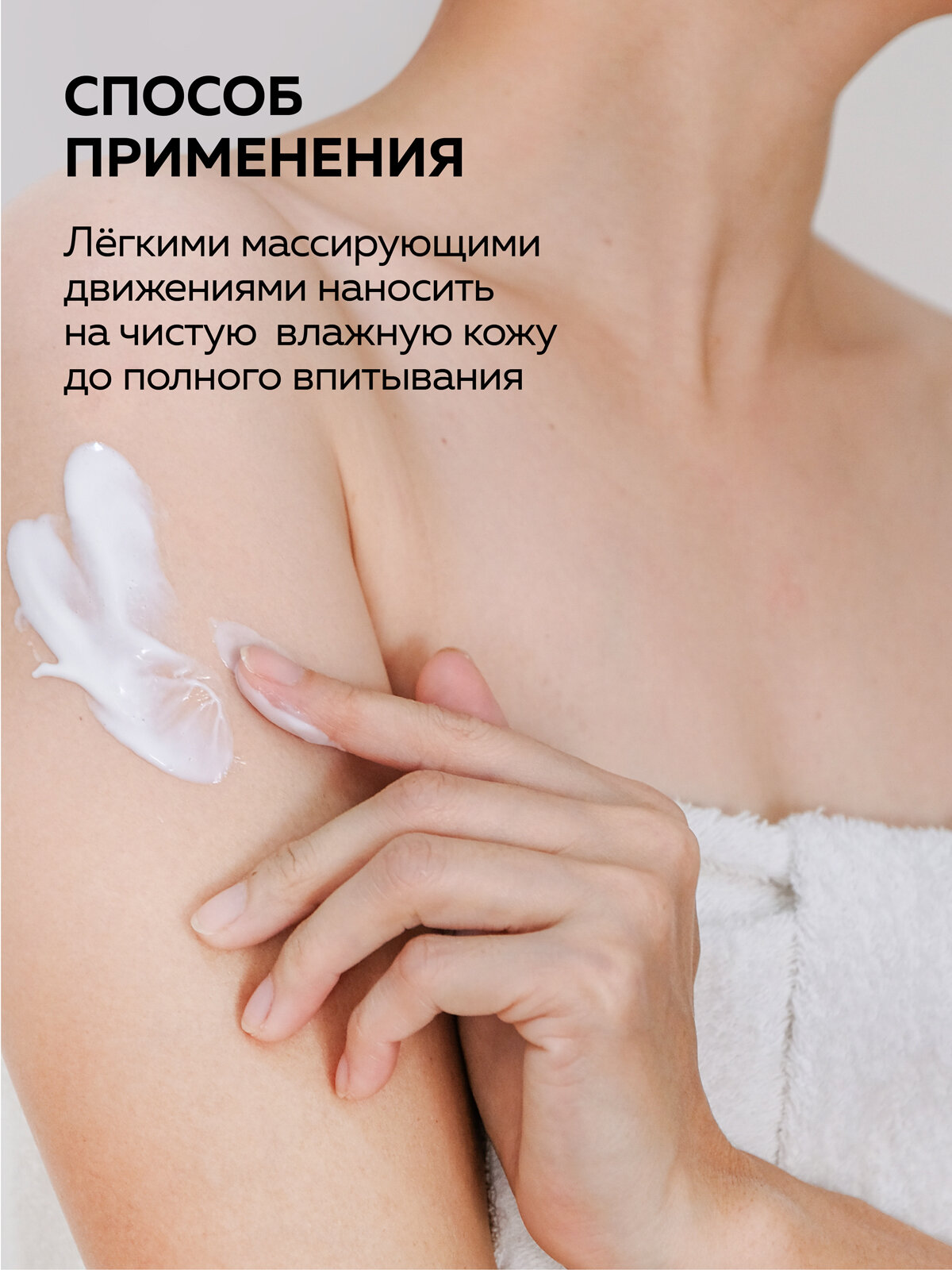 Молочко Для Тела Молочко для тела GREEN MAMA череда и масло облепихи увлажняющее 300 мл
