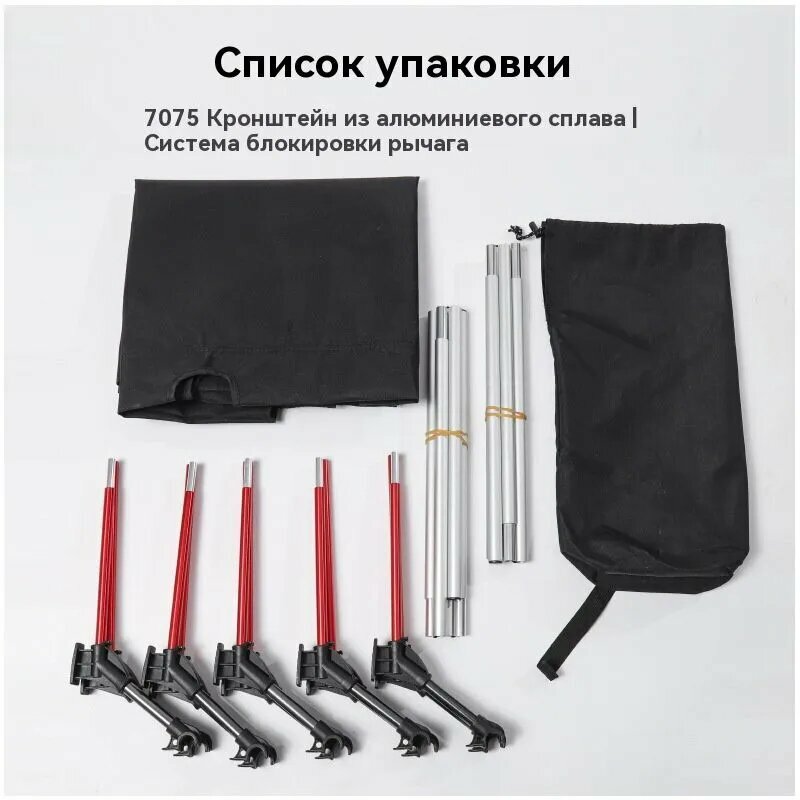 Картинки Туристическая кровать, раскладная, 190x65x15 см, максимальная нагрузка 150 кг