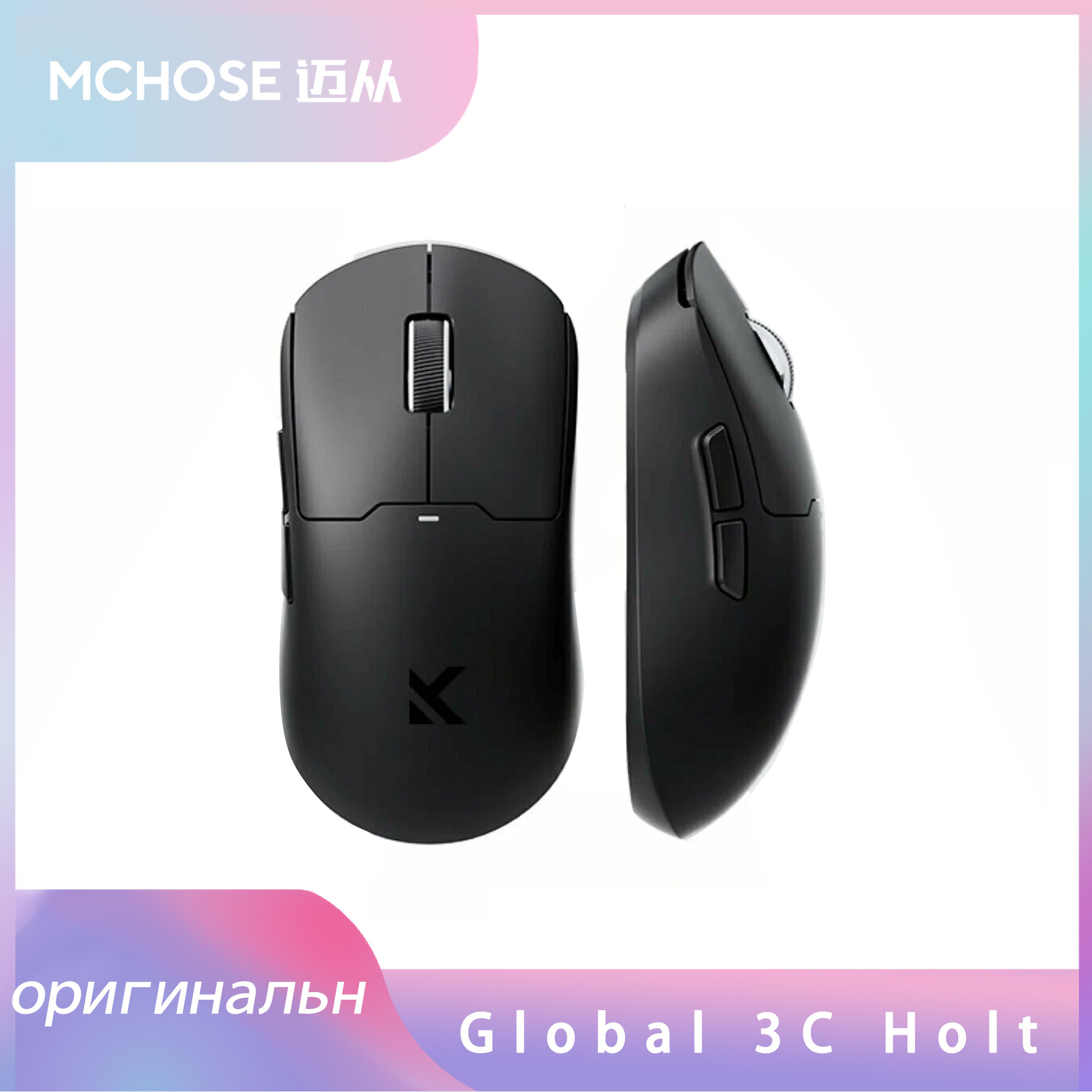 k Для братского заказа полиции, наклейка на автомобиль из ПВХ