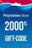 Пополнение счета Sony PlayStation Store США